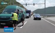 ������ ����������� ���������� � ����� ����������� �� 29 ��������