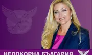  Мая Александрова към ПП: И от храмовете ли започнахте да крадете? Вие страх от Бога нямате ли? 