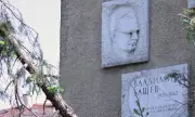 Честваме 90-годишнината от рождението на Владимир Башев