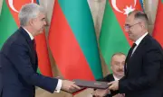 Азербайджан потвърди възможността да увеличи доставяните количества природен газ за България