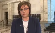 Корнелия Нинова подаде оставка. "Резултатите ни на вота са катастрофални. Поемам отговорността" (ОБНОВЕНА)
