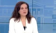   :      ,      