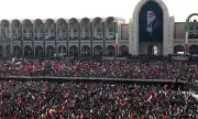 ������ ����: ������� �� ������� ���� ������������ �� ����