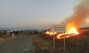 Обявено е бедствено положение в община Средец
