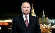 Путин нарече Ким Чен-ун „зрял“ политик