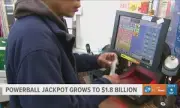 Джакпотът падна! Двама си поделят близо 1,8 милиарда долара от Powerball