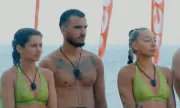 ������ �������� ������ �� ��������� ���� ������ � ����� �� �������