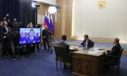 Путин и Дзинпин откриха &quot;Силата на Сибир&quot;