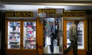 Рязко се увеличи броят на малките предприемачи, закрили бизнеса си в Украйна