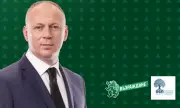 Станислав Стоянов: Продължаваме да работим за запазване на българския лев 