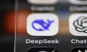 ������ ����������� �� DeepSeek � ���-�������� ����������� �� ������ �� ��������� ��������