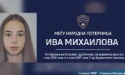 ������ ���� � ���������: ������� ��������� ����� ��� ��������� �� ������������ ���������