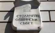 Работещите в наземния транспорт на София протестират днес, автобусите, тролеите и трамваите обаче ще се движат