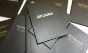 ������ ��������� ������