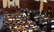 Македония прие албанския за втори официален език