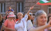 Българи в чужбина с нови протести