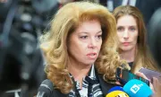 ������ ������ ������ �� ����� ��������� ����� �������� �� 2026 �.
