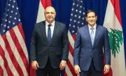 ������ ����������� ����� ��� ��������� �� ���� � �����