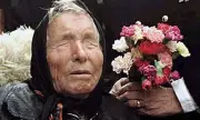 11 август: Минаха 29 години от смъртта на баба Ванга: Какво ни остави тя?