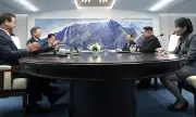     -  ,    