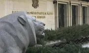 ������ ������� �������� �� ���������� �������� �� ��� � ���� � �������