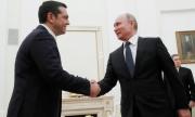 Гърция ще бъде мост между Русия и Запада