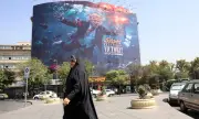 ������ ���� ������ �� ������������ ����������, ��������� �� 