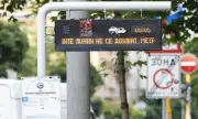 Ученици не могат да стигнат до местата за матура