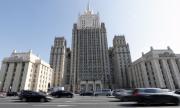 Русия върна дипломати в Чехия