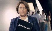 Дончева: Борисов има нужда от гаранция, че никой няма да го убие