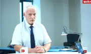������ ����. ���� �������� ���� �����: ������ ������������� ���� �� ����� �� ������������� �� ������� (�����)