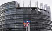 Словения ще демонстрира сдържана позиция по пакет Мобилност