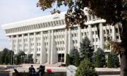 Извънредно положение в Бишкек