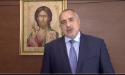 Премиерът: Жан-Клод Юнкер подкрепя газовия хъб „Балкан“
