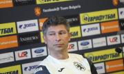 Балъков: Победата е на всяка цена