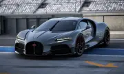Колко трябва да чакате, ако искате ново Bugatti днес?