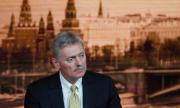 Напрежение между Русия и ЕС заради коронавируса