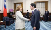 Тайван и ЕС засилват сътрудничеството срещу дезинформацията и хибридните заплахи