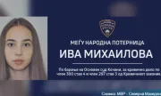 ������ ������: �������� �� �������� � ������� �� �������