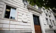 От Антикорупционната комисия претърсват кабинета на заместник-кмет на София 