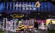 AstraZeneca инвестира 50 милиарда долара в американската икономика, за да избегне мита