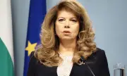 ������ �������� ������������� ��� ���������� ������ ������