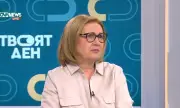 Румяна Бъчварова за политическите скандали и криминалните случаи
