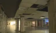 ������ ���� �� ����� ���� � ������ ������ � �����