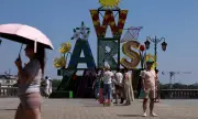 ������ ��� 1 300 �� �������� �� ������� ���� � ������