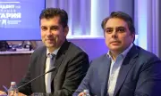Съветниците от "Младост" и "Люлин" се оттеглят от "Продължаваме промяната"