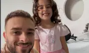 ������ �������� �� ������ � ����� ������������� ����� (�����)