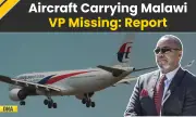 Няма връзка със самолета на вицепрезидента на Малави ВИДЕО
