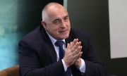 ГЕРБ се готви за кабинет на малцинството