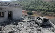 ������ ������� ����������� �� �������� �� ����������� ����� � ������ �� ������������ �� �����